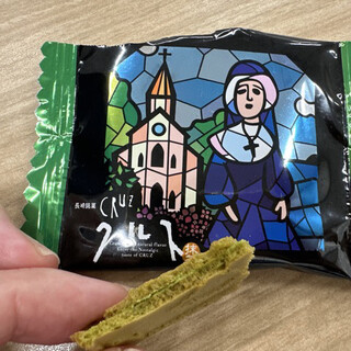 小浜食糧_1