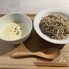 マツニタカ - 