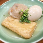 小田原おでん 本陣 - 