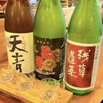 小田原おでん 本陣 - 