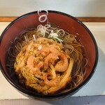おくとね - 
