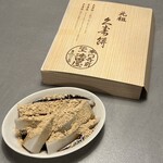 元祖久寿餅 池上池田屋 - 料理写真: