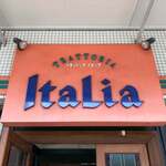 トラットリア・イタリア - 