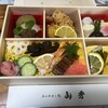 京の仕出し処　山秀