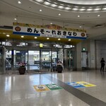 ステーキハウス88 - 