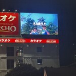 ファミリーマート - 今宵も金メダルコンビ活躍