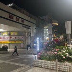 ファミリーマート - ホンマ1番ええ気候