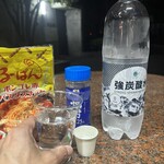 ファミリーマート - 今宵は献杯