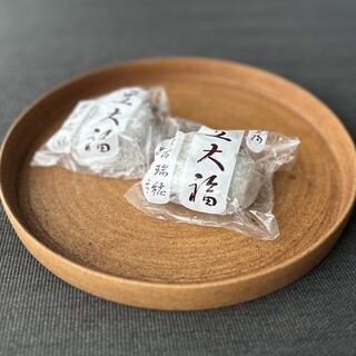 瑞穂_1