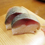 和喜 - 鯖ずし(2015.2月)
