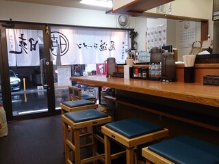 尾道ラーメン 暁 - 内観