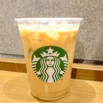 スターバックス・コーヒー - ドリンク写真:スターバックスラテ・アイス！