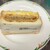 宇都宮ペニーレイン - 料理写真: