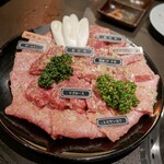 Yakiniku Seiryuuen