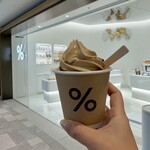 アラビカ東京 麻布台ヒルズB1店 - 