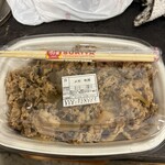 すき家 - 料理写真: