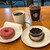 スターバックス コーヒー - 料理写真: