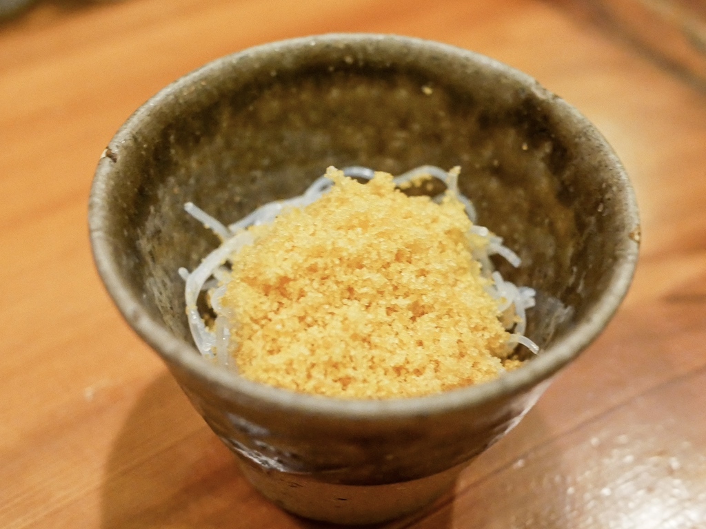 新 ば し 久