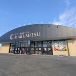 やんばるジェラート - 