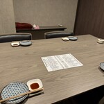 たけとんぼ - 