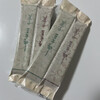 豆子郎 - 