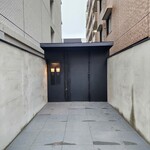 かさ原 - 