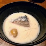 Kochi Izariya - 