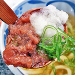 手打ち ごえもんうどん - 