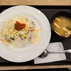 松屋 新大阪東口店