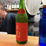 和酒和食の坂 - 