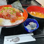 喰居来居や 和ん - 日替り丼定食