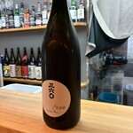 和酒和食の坂 - 