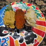 廻る寿司 めっけもん - 料理写真: