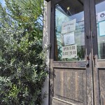 BROOKSTND GRILL - 