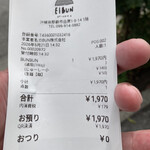 OKINAWA SOBA EIBUN - 