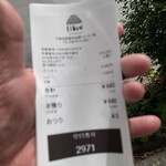OKINAWA SOBA EIBUN - 