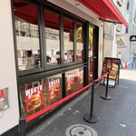 ヘンリーズバーガー 原宿 - 