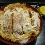 亀鶴庵 - DXカツ丼