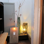 ワド オモテナシ カフェ - 