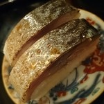 鶴に橘 - 東京で一番美味しい 鯖鮨