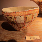 ワド オモテナシ カフェ - 