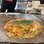 三八 - 