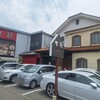 中国料理 九龍 - 