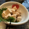 惣や 手取本町店