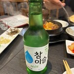 仁樹 - 