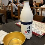 仁樹 - 