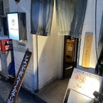 鯖の上にも三年 - 