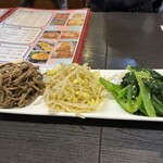 仁樹 - 