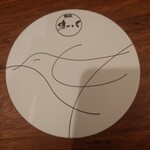 BAR オーパ - 
