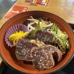 はちきん - 
